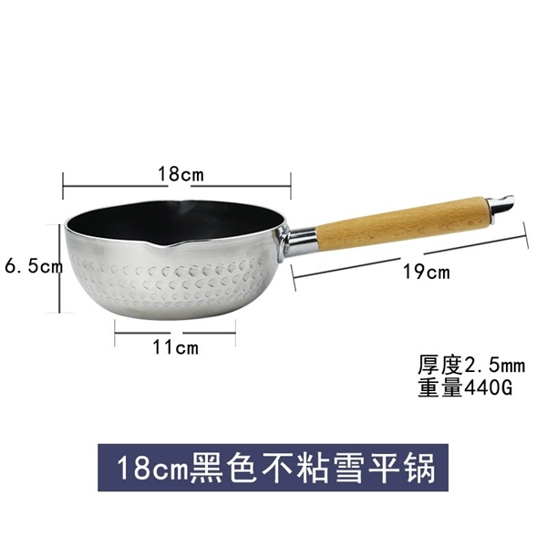Nồi Inox Nhỏ Chống Dính 1 Mặt Tay Gỗ – 22cm 2