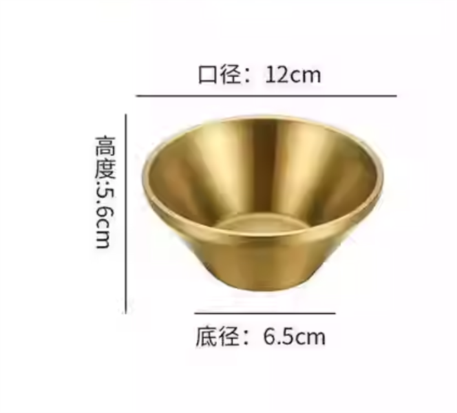Tô Hai Lớp Bingsu Tráng Miệng Đồ Ngọt Phong Cách Hàn Quốc - Tô Mini V 12cm / Vàng Nhám