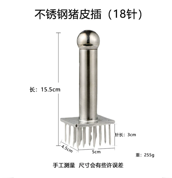 Cây Xăm Da Heo Xăm Mềm Thịt – Đầu Vuông Nhỏ 18 Kim - ảnh 2