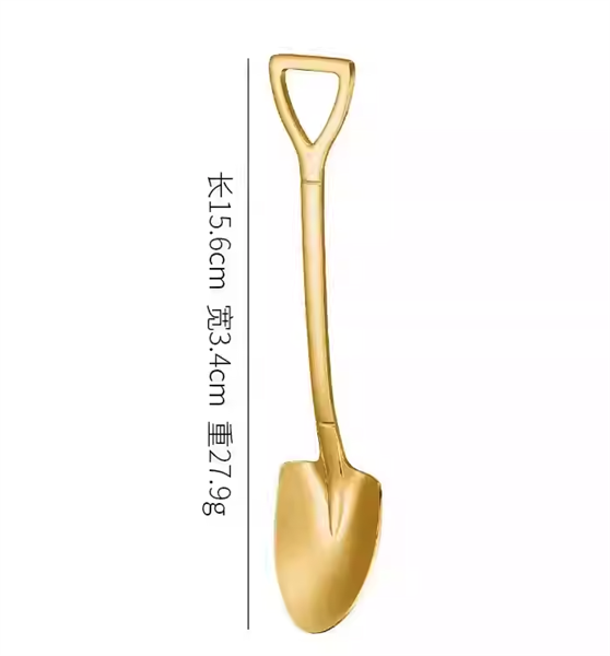 Tô Hai Lớp Bingsu Tráng Miệng Đồ Ngọt Phong Cách Hàn Quốc - Muỗng Kiểu xẺng Thon / Vàng Nhám