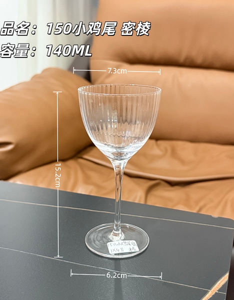 Ly Cocktail Nick Nora Sọc - ảnh 2