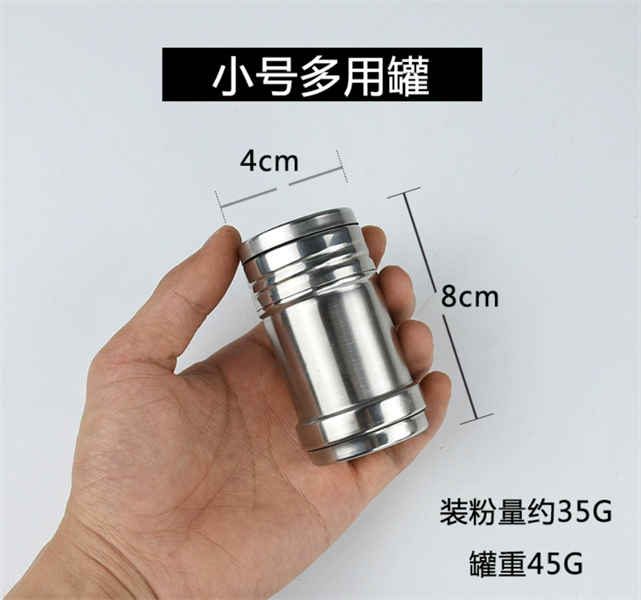 Hũ Rắc Lỗ Tròn 6 x 16 16cm 2