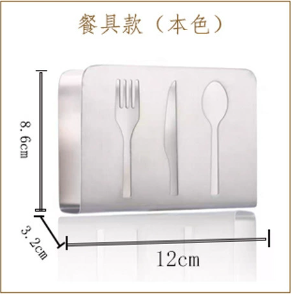 Kẹp Khăn Giấy – Màu Inox Dao Muỗng Nĩa