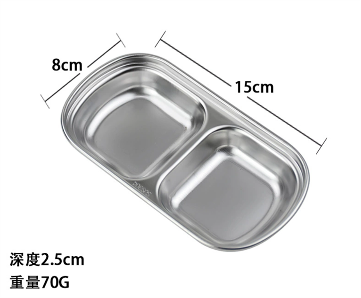 Chén Sốt Inox – 1 Ngăn - ảnh 2