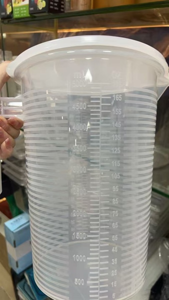 Ca Nhựa Kèm Nắp 3