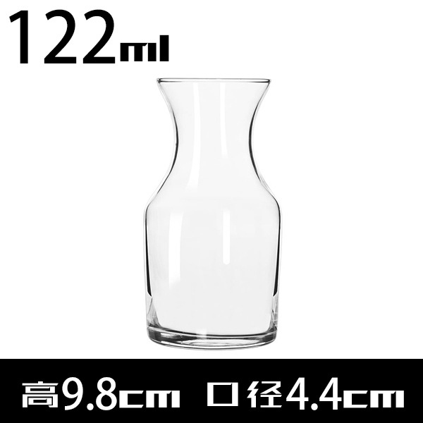Jug Thủy Tinh 120ml - ảnh 2