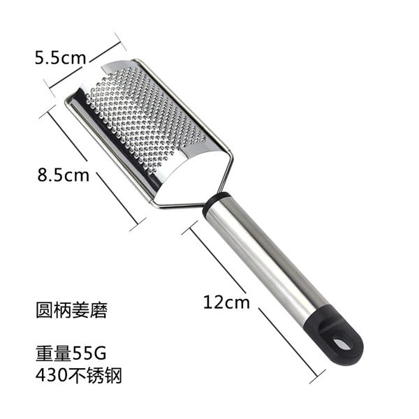 Bàn Bào Cầm Tay – Bào Sợi
