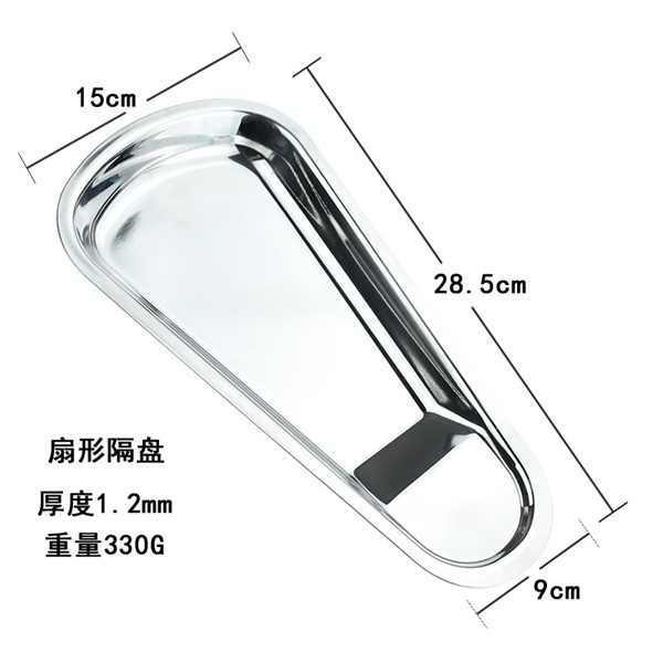 Gắp Thịt Nướng Kiểu 01 5