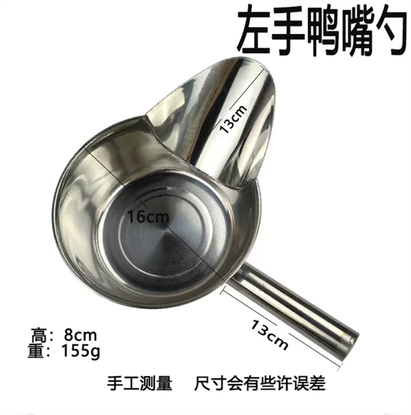 Ca Múc Gà Chiên Khoai Chiên Bỏ Hộp Chuyên Dụng Nhà Hàng 2
