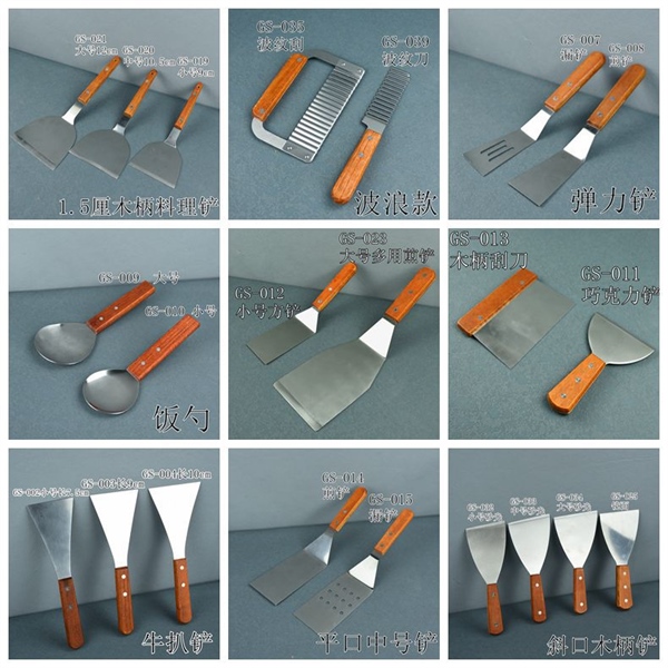 Xẻng Pizza Mini – GS001 4