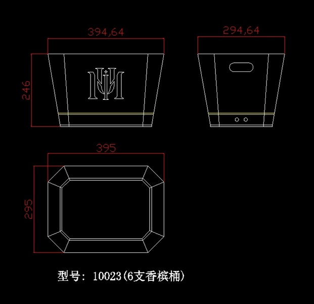 Xô Ướp Chai Rượu Thiết Kế Logo Theo Quán (Pre-Order) - ảnh 2