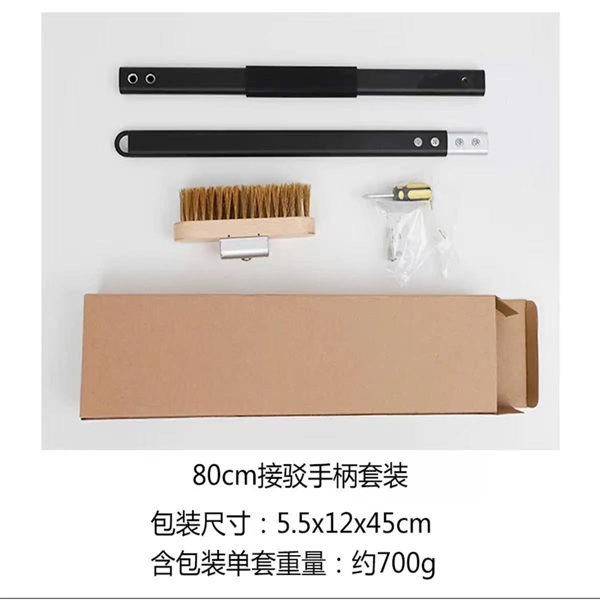 Chổi Chà Lò Hình Thoi Cán Dài 80cm