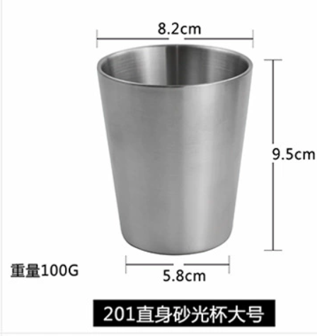 Ly Inox 2 Lớp Kiểu Thẳng – Size Lớn 2