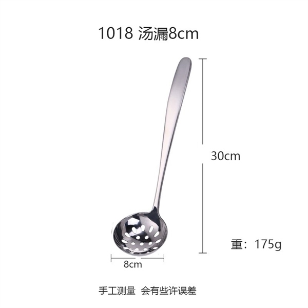 Vá Lành Vá Lổ Múc Canh Size 21cm - Lổ 8cm