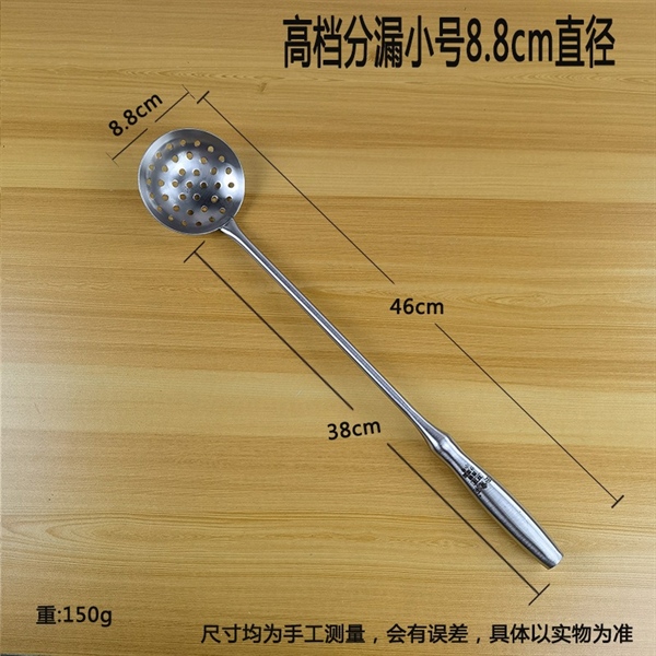 Vá Lành Vá Lỗ Nấu Bếp Tay Dài – Lành 47.5cm - Lỗ 46cm