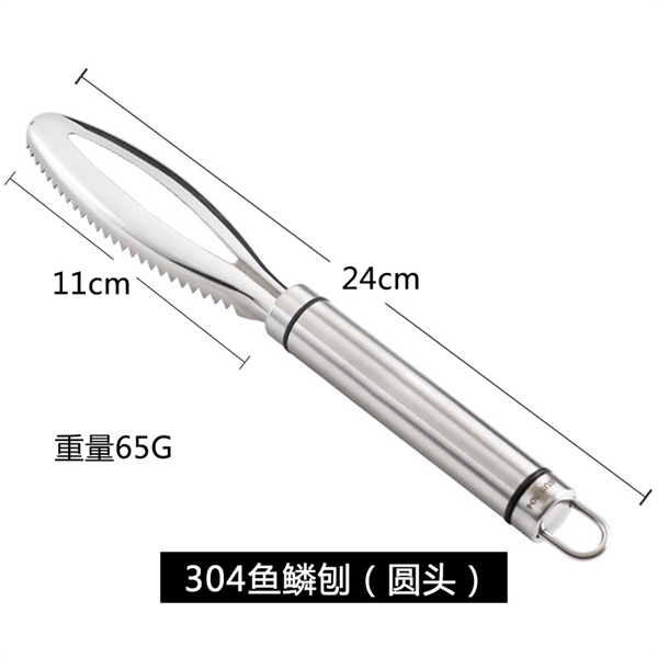 Đánh Vảy Cá – 22cm 3