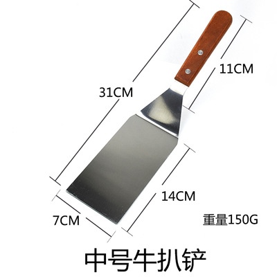 GS014