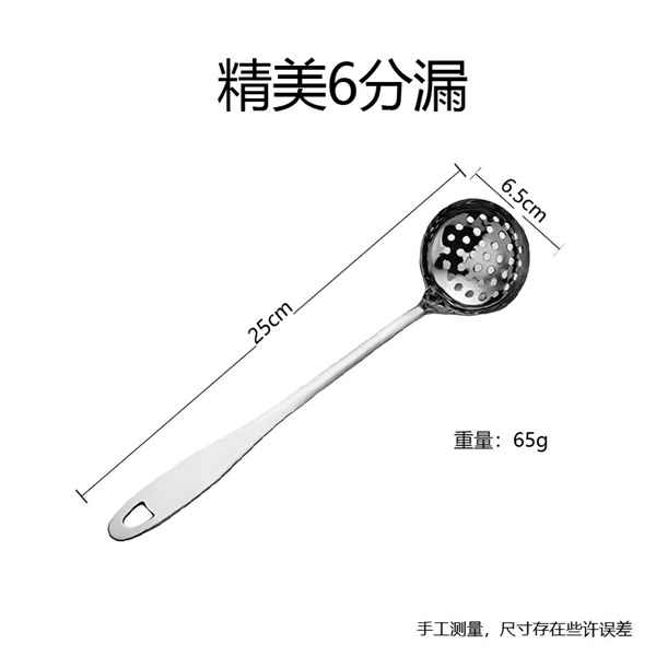 Vá Lành Vá Lỗ Trình Bày Bàn Ăn Size Gia Đình 2