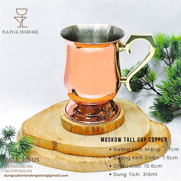 Moskow Tall Cup Copper