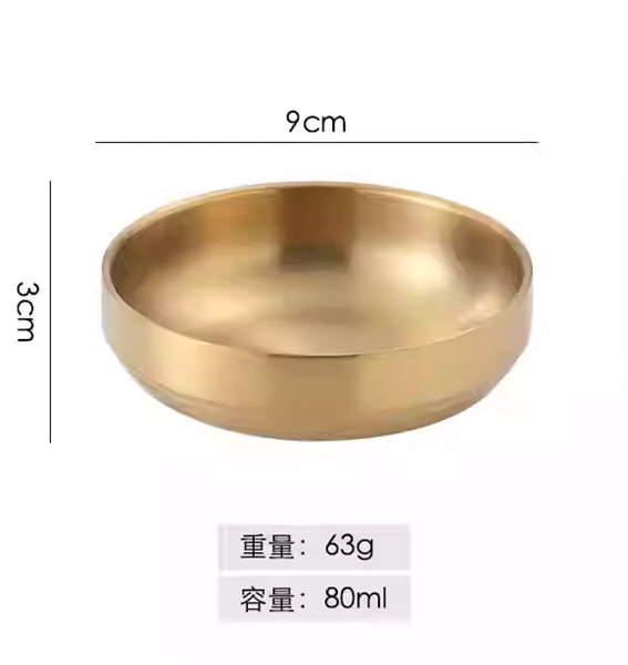 Chén Cơm Chén Panchan Phong Cách Hàn Quốc - Chén Banchan 9cm / Vàng Nhám