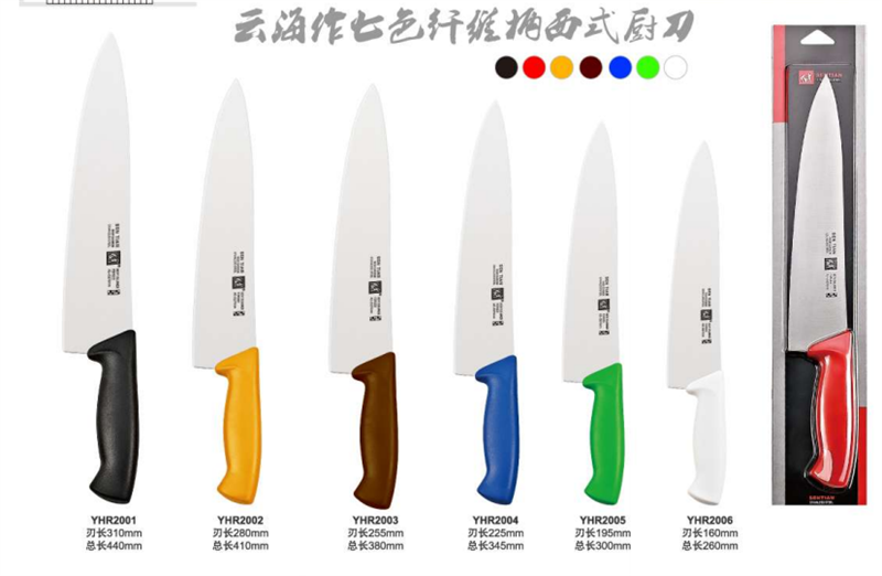 Dao Cắt Trái Cây Nhà Bếp Thông Dụng Cán Nhựa 30cm - ảnh 2