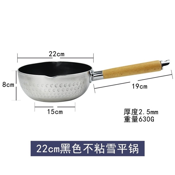 Nồi Inox Nhỏ Chống Dính 1 Mặt Tay Gỗ – 22cm 4