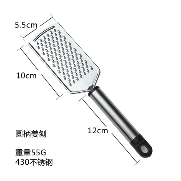 Bàn Bào Cầm Tay – Bào Sợi 2