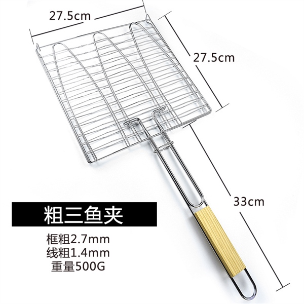 Kẹp Vỉ Nướng Size 3 Con Cá