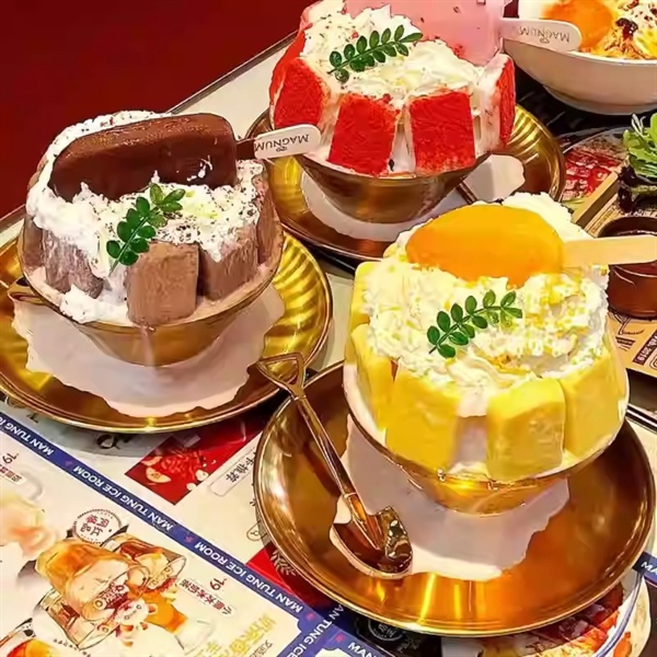 Tô Hai Lớp Bingsu Tráng Miệng Đồ Ngọt Phong Cách Hàn Quốc 2