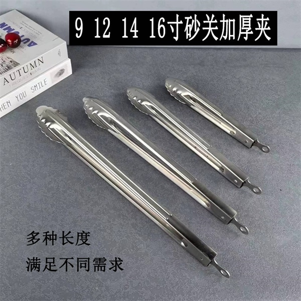 Kẹp Gắp Hoa Mai Inox Có Móc Treo Size To – 26cm 3