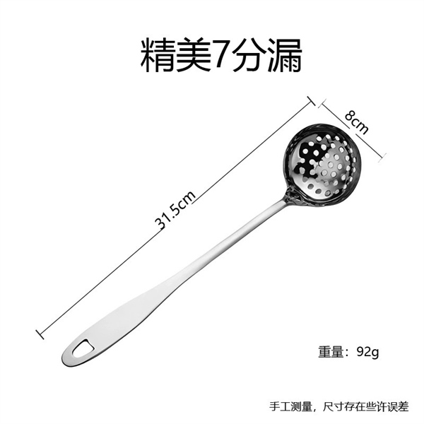 Vá Lành Vá Lỗ Trình Bày Bàn Ăn Size Gia Đình 4