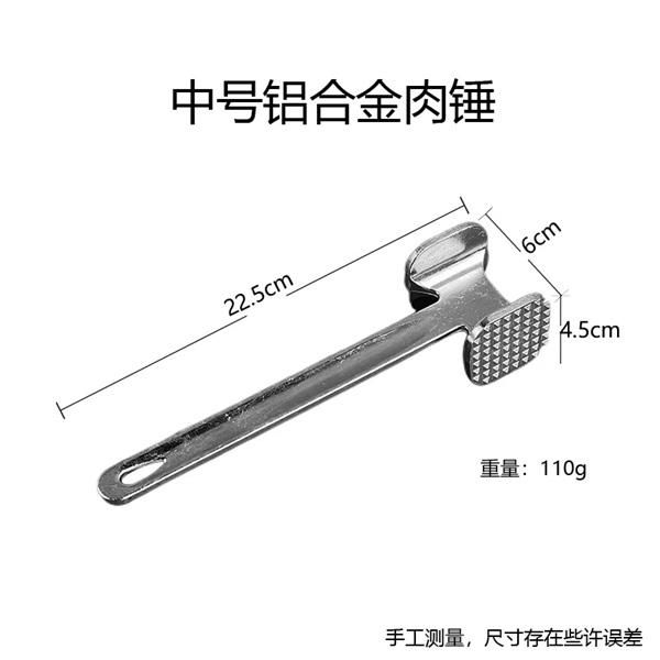 Búa Làm Mềm Thịt – Size To 2