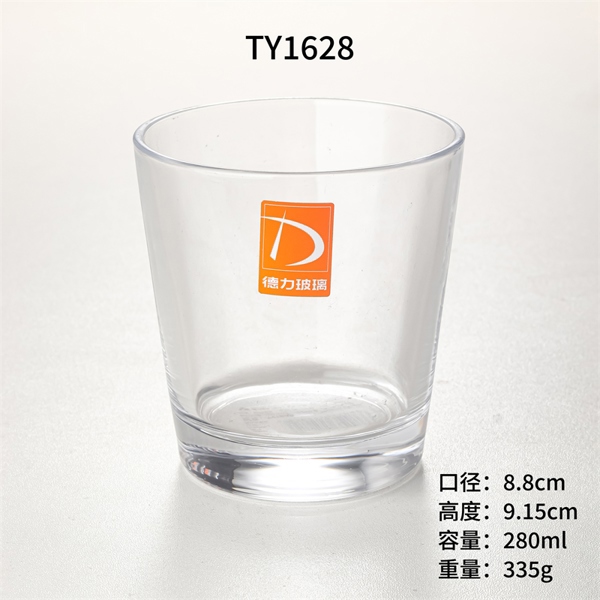 Ly Tumbler TY1628 280ml