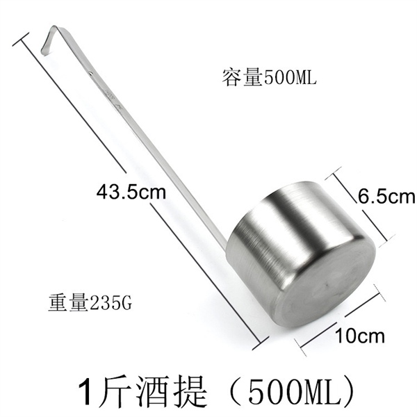Vá Đong Inox 304 Múc Chiết Rượu Trong Bình – 50ml - 500ml