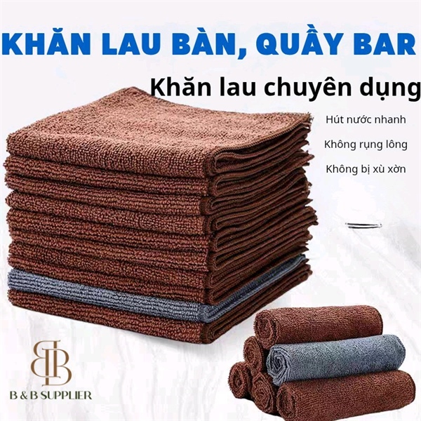 Khăn Lau Bàn 30*30 Nâu
