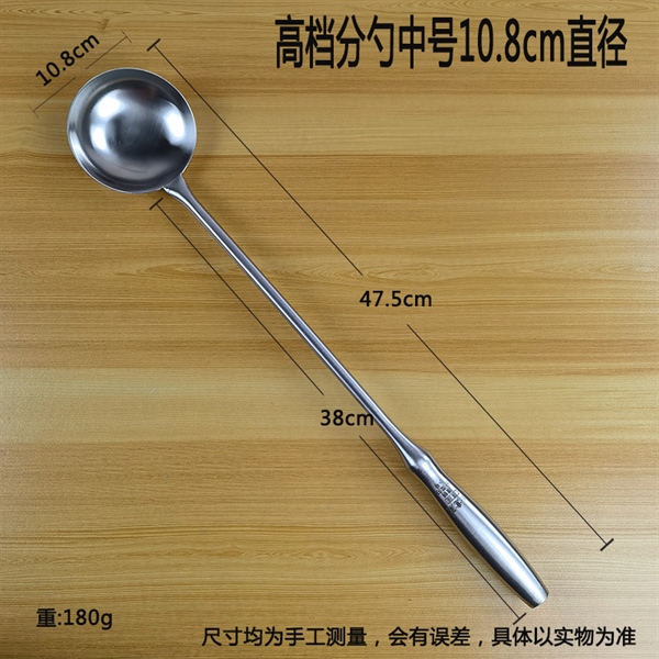 Vá Lành Vá Lỗ Nấu Bếp Tay Dài – Lành 47.5cm