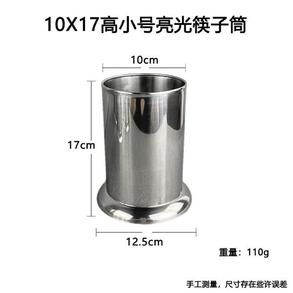 Ống Đựng Đũa Đựng Dụng Cụ - ảnh 2