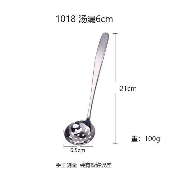 Vá Lành Vá Lổ Múc Canh Size 21cm - Lổ 6cm