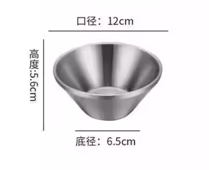 Tô Hai Lớp Bingsu Tráng Miệng Đồ Ngọt Phong Cách Hàn Quốc 4