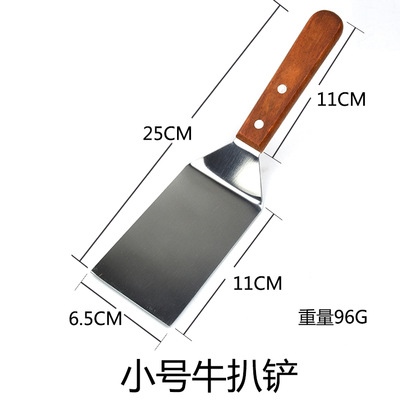 Xẻng Chiên Xào Bếp Nhật Teppanyaki Kiểu Chữ Nhật 2