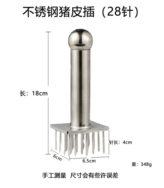 Cây Xăm Da Heo Xăm Mềm Thịt – Đầu Vuông Nhỏ 18 Kim 2