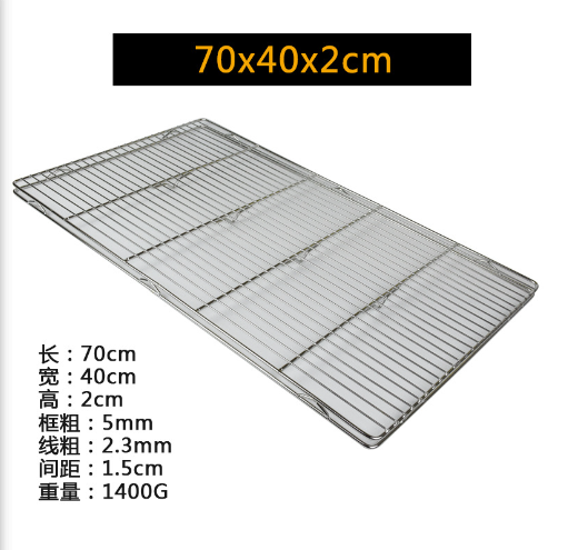 Vỉ Nướng Inox Hai Lớp - 70*40*2 Hai Lớp Có Chân