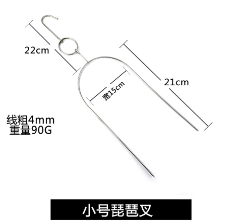 Xiên Gà Vịt Nướng Nguyên Con Size Nhỏ 21cm