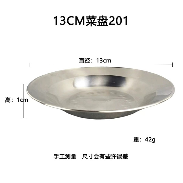 Dĩa Inox 201 Nhiều Kích Thước 2