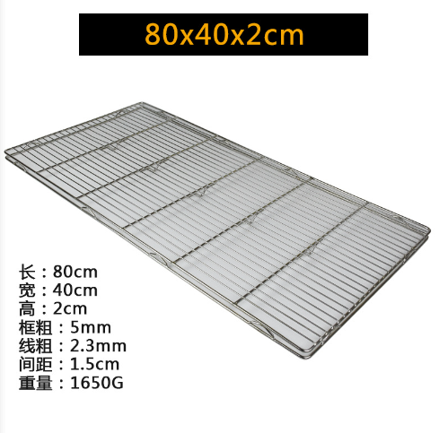 80*40*2 Hai Lớp Có Chân