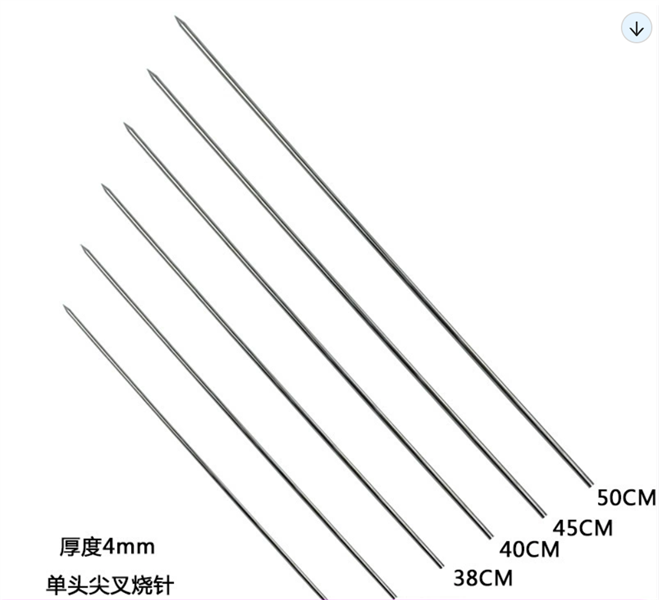 Que Thân Tròn Xiên Thịt Nướng Dày – 3 Ly 38cm - ảnh 2