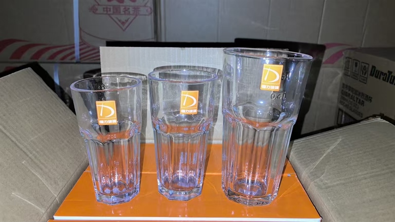 Ly Highball TY4343-3 2