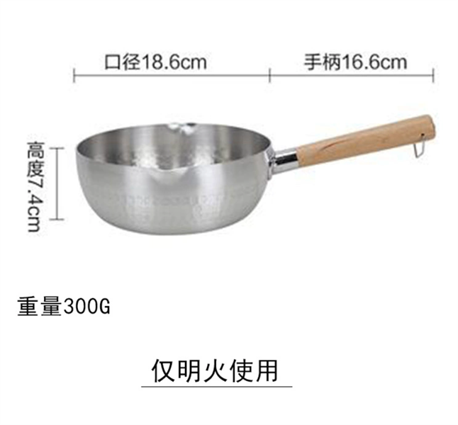 Nồi Nhôm Tay Gỗ (Nấu Bếp Ga) - ảnh 2